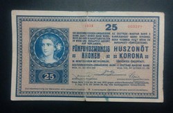 Osztrák-Magyar 25 Korona 1918 serie 1029 ! 003271 RITKA!