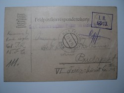 Tábori postai levelezőlap /1915/  Kármán Gyula K.u.K. Feldpostamt 209