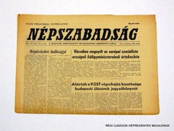 1967 december 20  /  NÉPSZABADSÁG  /  Régi ÚJSÁGOK KÉPREGÉNYEK MAGAZINOK Szs.:  8648