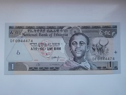 Etiópia  1 birr  2003 UNC további bankjegyek a kínálatomban