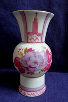 Laurentroux vásárló számára - Lomonosov váza az 1980-as moszkvai olimpia emlékére