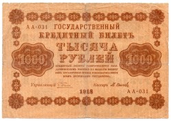 Oroszország 1000 orosz Rubel, 1918