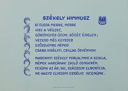 0V836 Székely Himnusz nyomat 30 x 42 cm