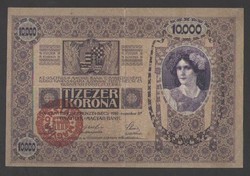 10000 Korona 1918. Overstamping Hungary !! Vf + !! Beautiful!!