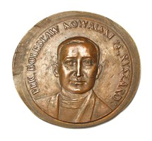 Bolesław Kowalski lengyel ezredes, félkész emlékérem.
