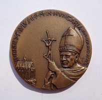  Tóth Sándor (1933-) 1991. 'II. János Pál pápa Magyarországon' bronz emlékérem
