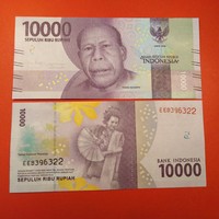 Indonézia 10.000 rúpia 2016 UNC