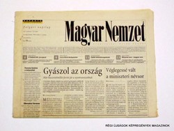 2002 május 17  /  Magyar Nemzet  /  Régi ÚJSÁGOK KÉPREGÉNYEK MAGAZINOK Szs.:  8635