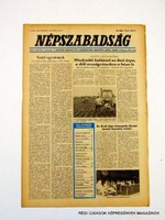 1981 május 24  /  NÉPSZABADSÁG  /  SZÜLETÉSNAPRA! RETRO, RÉGI EREDETI ÚJSÁG Szs.:  10785