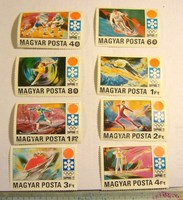 1971 POSTATISZTA SOR SPORT OLIMPIA - bl1- bélyeg- MPL csomagautomatába is mehet