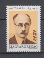 1991 Gróf Teleki Pál postatisztán (0065)