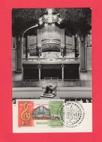 Carte Maximum - 100 éves a Liszt Ferenc zeneművészeti fóiskola 1975 (061)