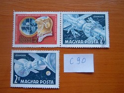 2 FORINT 1969 "Soyuz 4" és "Soyuz 5" űrkapszulák 3 DB  C90