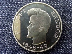 Petőfi Sándor .500 ezüst 5 Forint 1948 PP/id 10313/