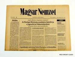1991 szeptember 4  /  Magyar Nemzet  /  SZÜLETÉSNAPRA RÉGI EREDETI ÚJSÁG Szs.:  7168