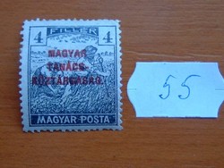 4 FILLÉR 1919 Magyar Tanácsköztársaság - felülnyomat Magyar Posta Arató 55#