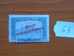 95 FILLÉR 1919 Magyar TANÁCSKÖZTÁRSASÁG Magyar Posta Parlament 68#