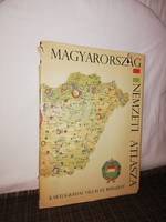 1967 National Atlas of Hungary with a large state administration map!