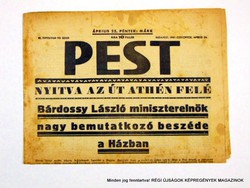 1941 április 24  /  PEST  /  Régi ÚJSÁGOK KÉPREGÉNYEK MAGAZINOK Szs.:  9008