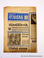 10/1965 /? / Hungarian youth / szs .: 11785