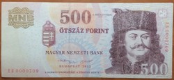 500 Forint 2013 EB - VF - alacsony sorszám - forgalomból