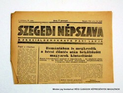 1945.07.24  / MAGYAROK KIUTASÍTÁSA  /  SZEGEDI NÉPSZAVA  /  Szs.:  8988