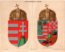Magyarország címere (2), színes nyomat 1896, címer, magyar, korona, kettős kereszt, közép, eredeti
