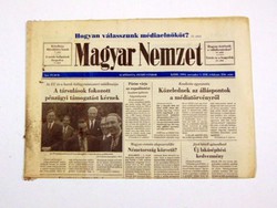 1994 11 01  /  Hogyan válasszunk médiaelnököt?  /  Magyar Nemzet  /  Szs.:  12132