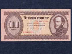 Harmadik Magyar Köztársaság (1989-napjainkig) 5000 Forint bankjegy 1995 K / id 14262/
