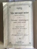 Teljes héber magyar machsor-második kötet-ENGESZTELŐ NAP-SCHLESINGER