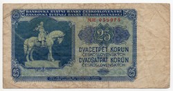 Csehszlovákia 25 csehszlovák Korona, 1953, ritka