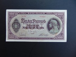 100 pengő 1945 E 261  Hajtatlan bankjegy 