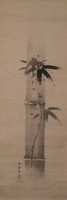 Bambusz - Japán akvarell festmény falitekercs