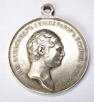 Russian medal, Alexander i.