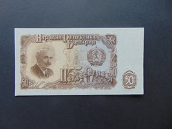 50 leva 1951 Bulgária Szép bankjegy !  