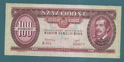 100 Forint 1949 UNC