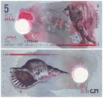 Maldív szigetek 5 Rufiyaa 2017   műanyag"polymer" UNC bankjegy!