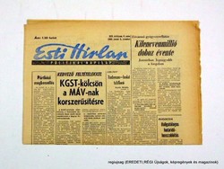 1980 január 5  /  Esti Hírlap  /  E R E D E T I, R É G I Újságok Szs.:  12645