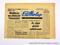 1980 január 4  /  Esti Hírlap  /  E R E D E T I, R É G I Újságok Szs.:  12644