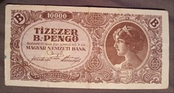 Tízezer B.-Pengő 1946. bankjegy