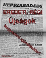 1986 február 21  /  NÉPSZABADSÁG  /  Régi ÚJSÁGOK KÉPREGÉNYEK MAGAZINOK Szs.:  8508