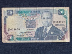 Kenya 10 shiling bankjegy 1989	 / id 12322/