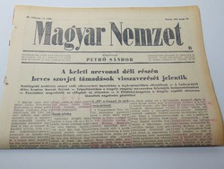 Keleti arcvonal déli részén heves szovjet támadások   - Magyar Nemzet 1942 jan. 22..