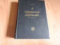 Magyar Imre · Petrányi Gyula A ​belgyógyászat alapvonalai