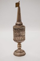 JUDAIKA- egy csodálatos ezüstözött  zsidó besamim torony 21,5 cm