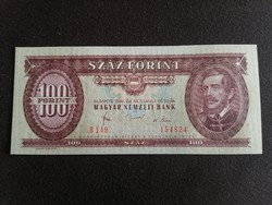 Hajtatlan  !!!! Unc !!!!  100 Forint 1980