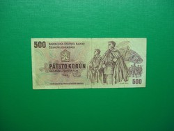 Csehszlovákia 500 Korona 1973 Ritkább!