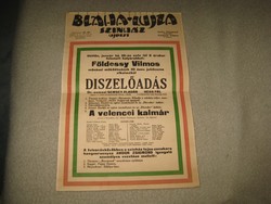 BLAHA LUJZA  Színház  Újpest  : A velencei kalmár  díszelőadás  az 1950 es évekből
