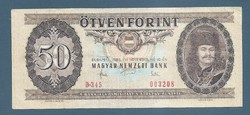 50 Forint 1983 VF ssz 345