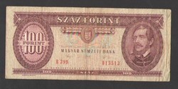100 forint 1992.  